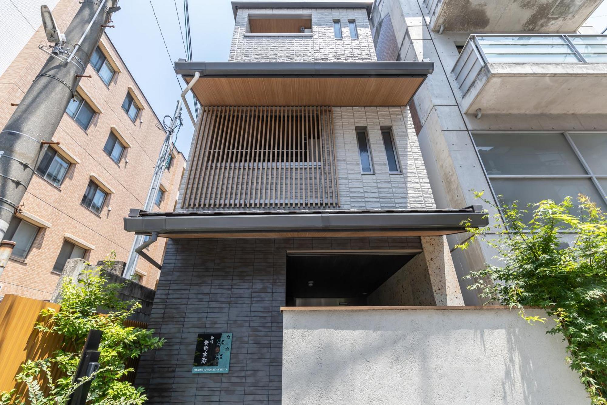 Oyado Kyoto Shinmachi Lägenhet Exteriör bild